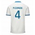 AS Monaco Mohamed Camara #4 Tredjedrakt 2023-24 Korte ermer